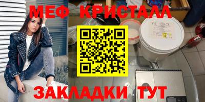 шишки Ликино-Дулёво