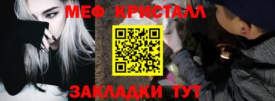 шишки Ликино-Дулёво