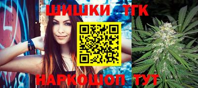 шишки Ликино-Дулёво
