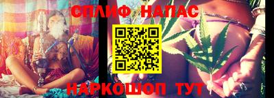 шишки Ликино-Дулёво