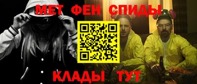 сатива Лесосибирск