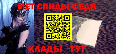 шишки Ликино-Дулёво