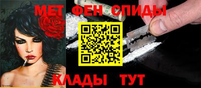шишки Ликино-Дулёво