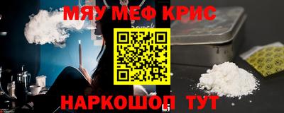 шишки Ликино-Дулёво