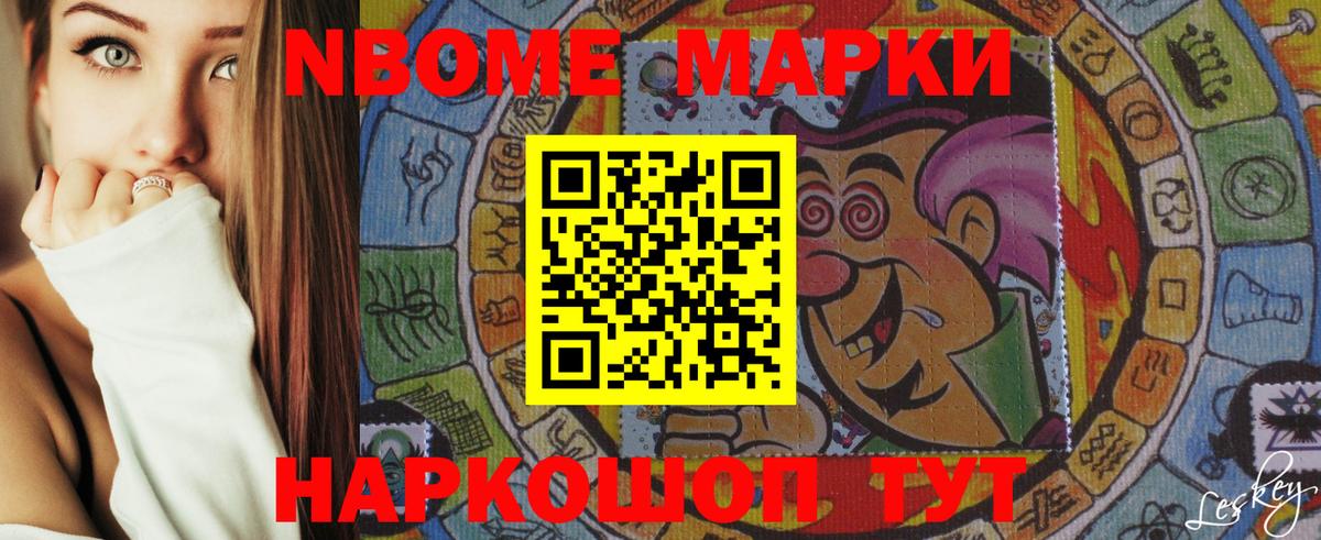 LSD-25 экстази кислота Усинск